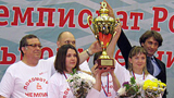 РФСО 