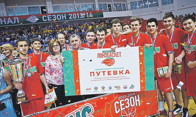 Суперфинал «Локобаскета» прошел в Краснодаре