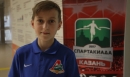 Владислав Бушков: «Устаю, но мотивирует то, что хочется играть лучше!»