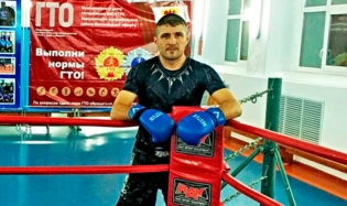 Тренировка силы духа