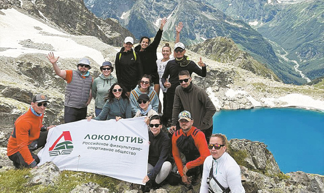 Полная перезагрузка в горах