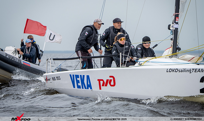 Вышли под парусом