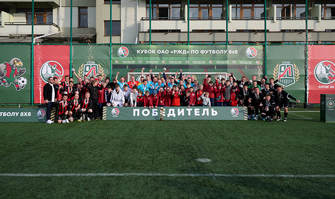 Кубок ОАО «РЖД» по футболу 8х8. Третий день