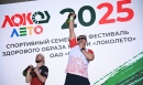 «ЛокоЛето 2026» «ЛокоЛето 2026»