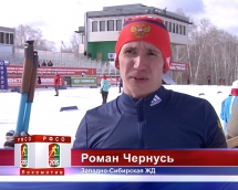 Чемпионат и Первенство по лыжным гонкам - Роман Чернусь