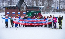 Соревнования МЖД по лыжным гонкам на призы Дорпрофжел. 23/01/2021